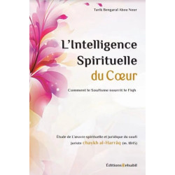 L'intelligence spirituelle du cœur