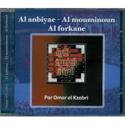Recitation of Suras Al-Anbiyae, Al Mouminoun and Al forkane by Sheikh Omar el Kzabri