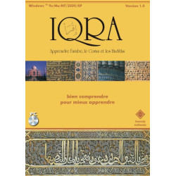 IQRA : Apprendre l'arabe, le Coran et les Hadiths