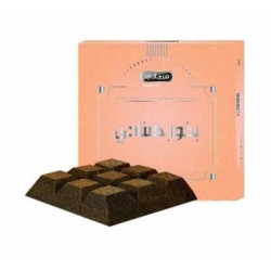 Encens bakhoor Hunadi (Chocolate bars)