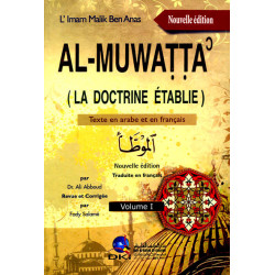 Al-Muwatta' (La doctrine établie) en 2 volumes (bilingue français/arabe) -الموطأ v1-2...