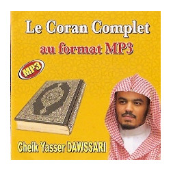 The complete Quran in MP3 format By Cheikh Yassir DAWSSARI