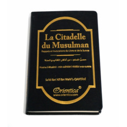La Citadelle du musulman (Hisnul Muslim) - Noir - Rappels et Invocations du Livre et de...