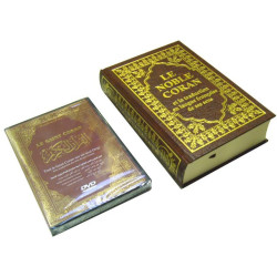 Pack DVD Koran Sheikhs Soudays & Cherim + The Noble Koran (bilingual Arabic - French)