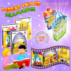Pack Cadeaux : Dessins animés islamiques en langue arabe (8 ans et +)