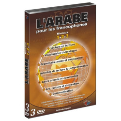 Coffret 3 DVD vidéo : L'arabe pour les francophones (Niveaux 1+2+3)