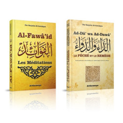 Pack Ibn Qayyim al-Jawziyya : Les Méditations (Al-Fawaid) et Le péché et le remède (2...