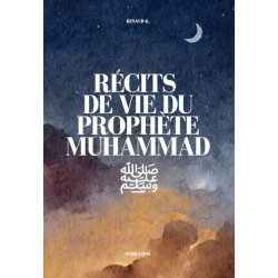 Récits de vie du Prophète Muhammad
