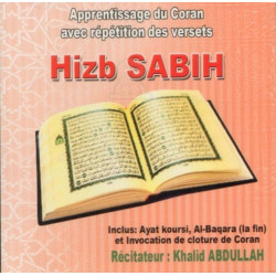Learning of the Koran with repetition of the verses "Hizb Sabih"
