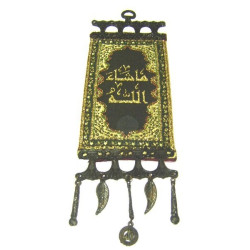 Pendentif tisse doré "Masha-Allah" avec parties métalliques