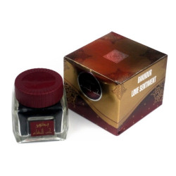 Bakhour (encens) parfumé "Love Sentiment" - حب المشاعر