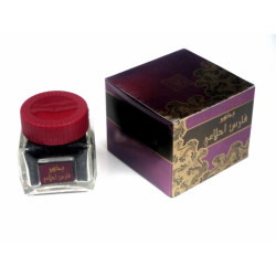 Bakhour (incense) scented "Fares Ahlami"