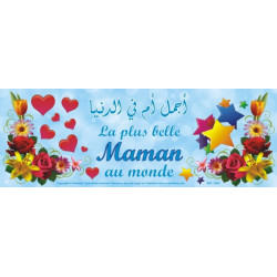 Mug "La plus belle maman au monde" - fond bleu