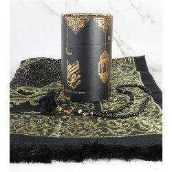 Gift Box "Ramadan Kareem": gift box with Tapis and deluxe deluxe hat-Color Black Doré