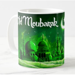 Halal Gift Mug Eid Mubarak (mosques) - عيد مبارك