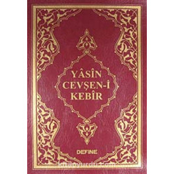 Saint Coran - Yasin Cevsen-i Kebir
