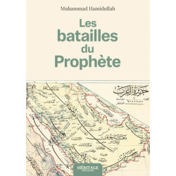 Les batailles du Prophète : études historiques, géographiques et stratégiques