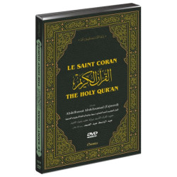 DVD The Holy Quran - Sheikh Abdelbassat Abdelssamad (Tajwîd with French translation)