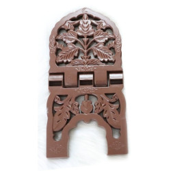 Porte Coran de couleur marron