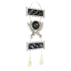 Pendentif argenté en 3 parties contenant des inscriptions islamiques en arabe...