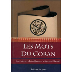 Les mots du Coran