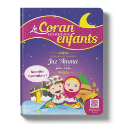 Le Coran expliqué aux enfants - Juz 'Amma