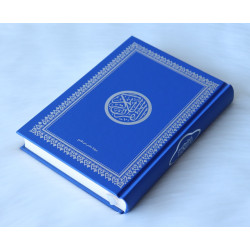 Le Saint Coran en langue arabe (lecture Hafs) - Couverture en simili-cuir bleu argenté...