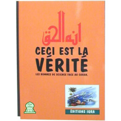 Ceci est la vérité