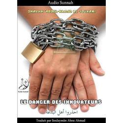 Le danger des innovateurs
