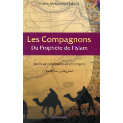 Les compagnons du Prophète de l'Islam