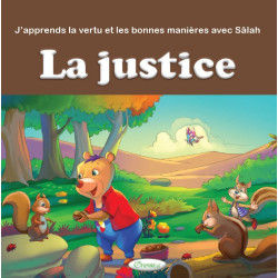 J'apprends la vertu et les bonnes manières avec Sâlah : La justice