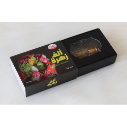 Musc Alf Zahra-مسك ألف زهرة