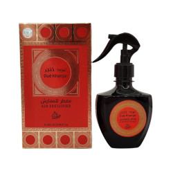 Perfume deodorant interior spray "Oud Khanjar" - 265 ml
