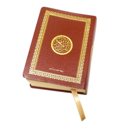 Le Saint Coran rouge format de poche - Couverture flexible dorée - Lecture Hafs