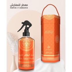 Musk Taher Peach-500 ml-مسك الطاهر الخوPetitions