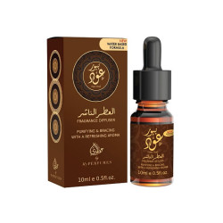 Extrait de Parfum d'ambiance pour diffuseur Pure Oud (10 ml) - بيور عود