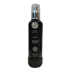 Eau parfumée vaporisateur "Tharaf" Edition Silver - 275 ml