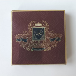 Encens Bukhoor Ser Al Malik-بخور سر الملك