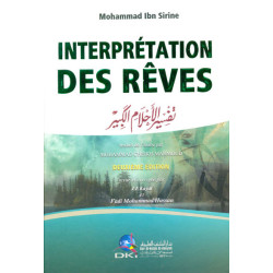 Interprétation des rêves - تفسير الأحلام الكبير