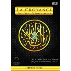 La croyance des pieux predecesseurs