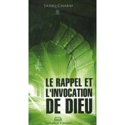 Le rappel et l'invocation de Dieu