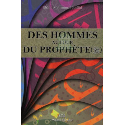 Des hommes autour du Prophète (PSL)