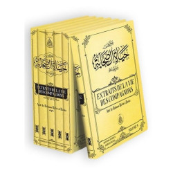 Pack Premium - Extraits de la Vie des Compagnons - 5 volumes - صور من حياة الصحابة