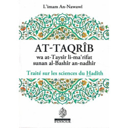 At-Taqrîb - Traité sur les sciences du Hadîth