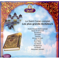 The Complete Holy Quran - The Greatest Reciters (MP3 CD)