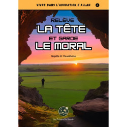 Relève la tête et garde le moral