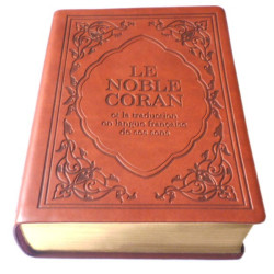 Le Noble Coran et la traduction en langue française de ses sens - Edition de Luxe...