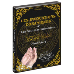 DVD Les invocations coraniques & les sourates salvatrices (arabe-français)