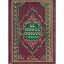 Le Noble Coran et la traduction française du sens de ses versets (bilingue...