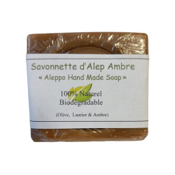 Savon d'Alep à l'ambre (100% naturel)